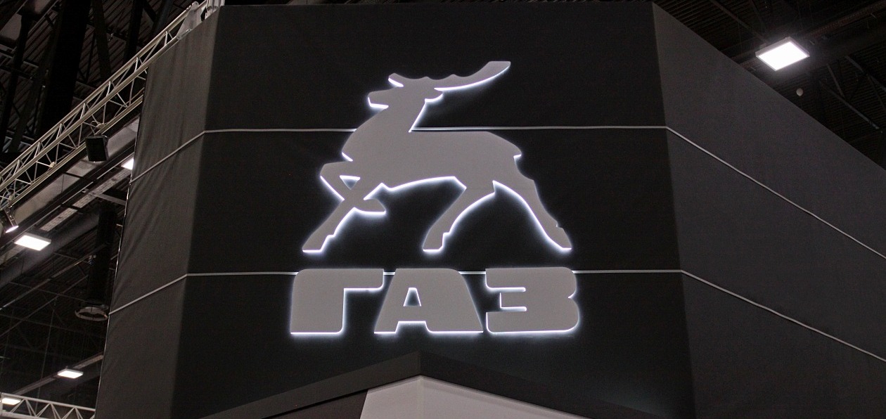 Группа ГАЗ поставит электробусы для городского автопарка Владивостока