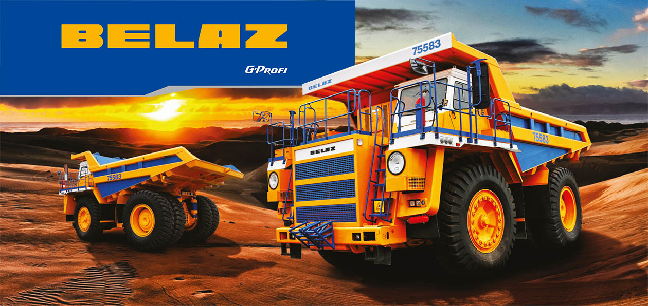 Профессиональная линейка смазочных материалов  и специальных жидкостей для техники БЕЛАЗ