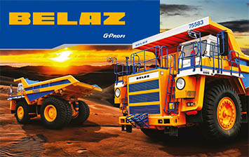 Профессиональная линейка смазочных материалов  и специальных жидкостей для техники БЕЛАЗ