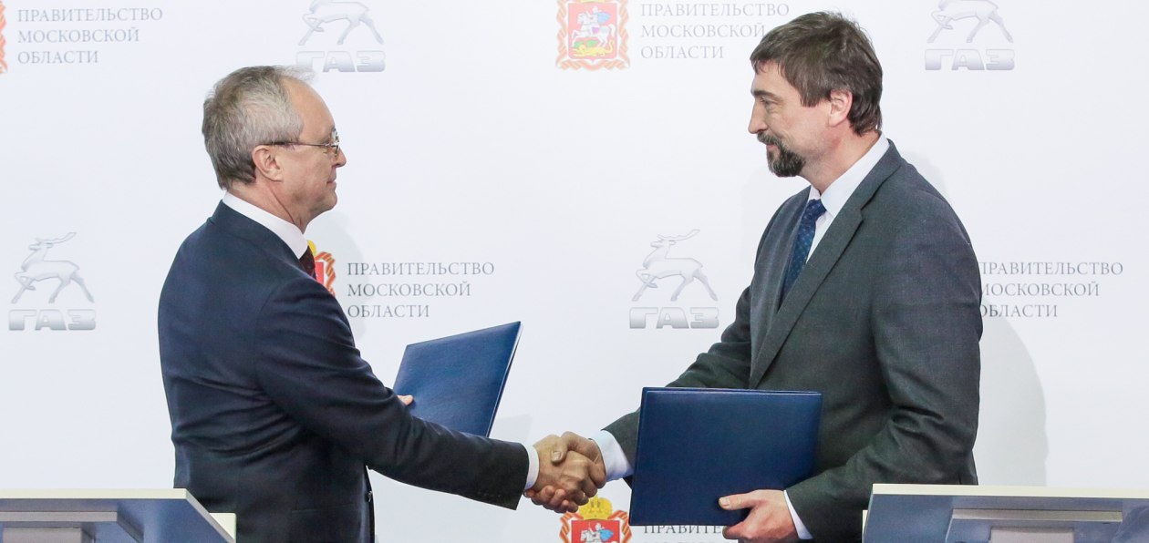 Более 660 автобусов ЛиАЗ будут работать в Московской области