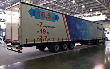 «НЕФАЗ» запустил в производство новый полуприцеп