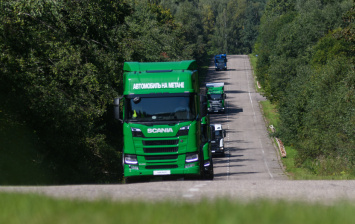 Грузовики Scania приняли участие в автопробеге газомоторной техники