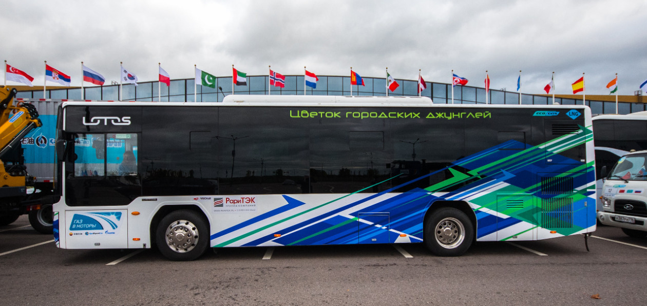 Газовые автобусы Lotos оснастили коробками передач Allison