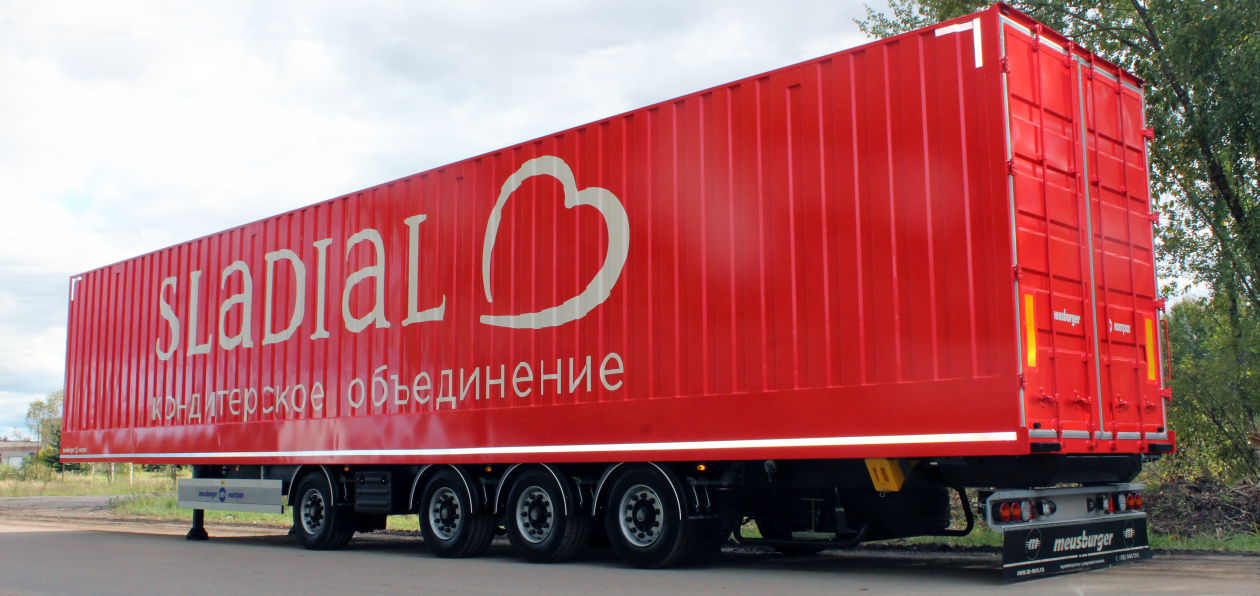 «Meusburger Новтрак» выпустил четырехосный промтоварный полуприцеп