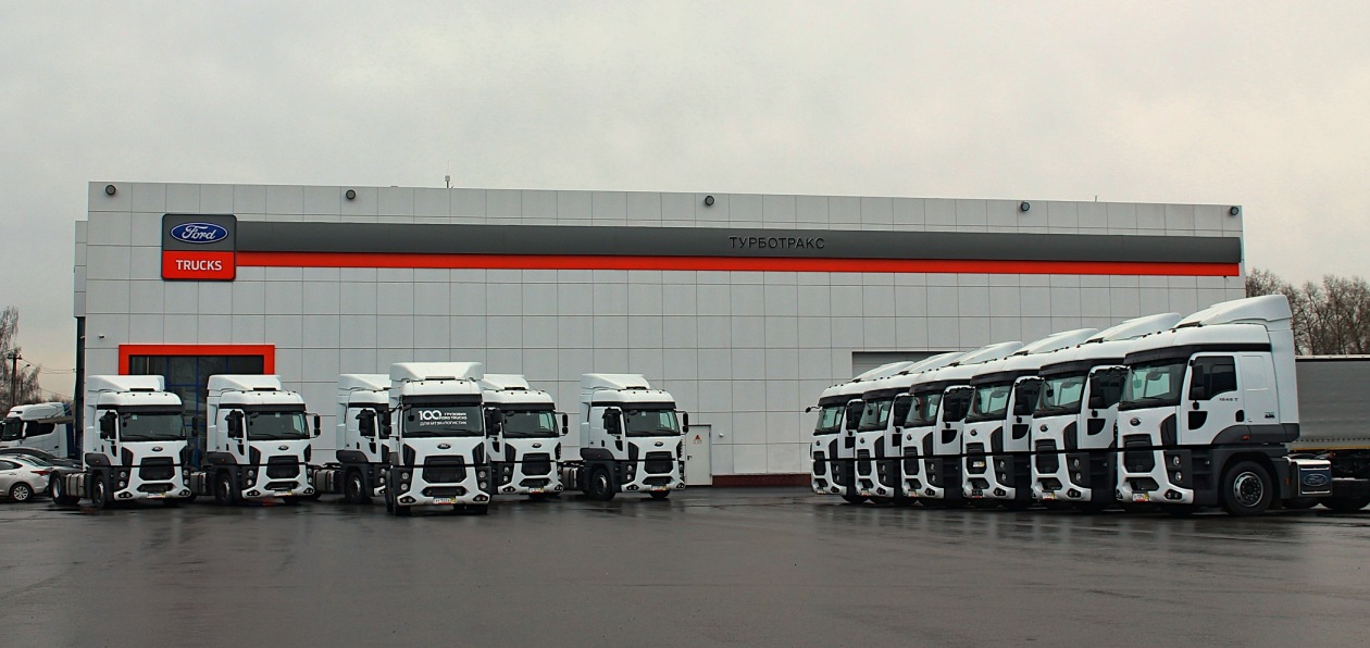 Ford передал крупную партию тягачей российскому перевозчику