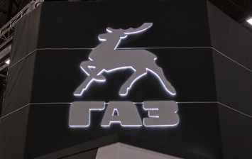 ГАЗ поставил школьные автобусы в Нижегородскую область