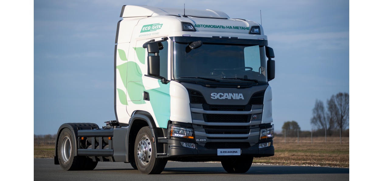 В России работают около 600 «газовых» грузовиков Scania
