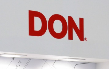 Тормозные колодки DON стали доступны для LCV