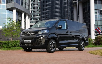 Opel Zafira Life получит «бюджетные» версии