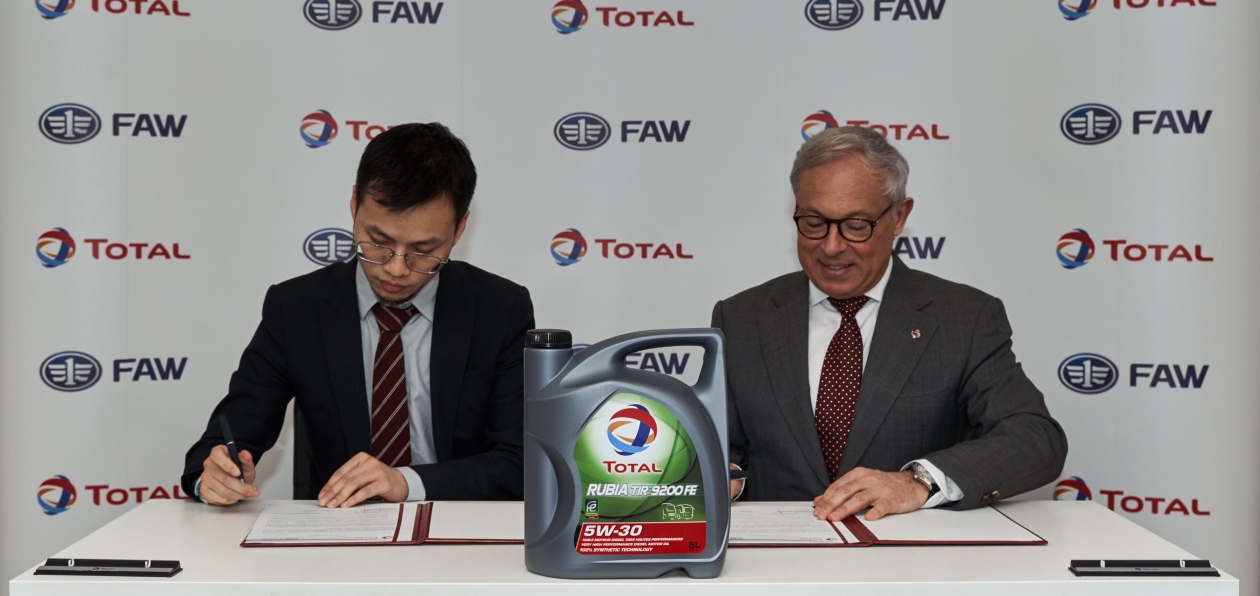 Грузовики FAW поедут на маслах Total
