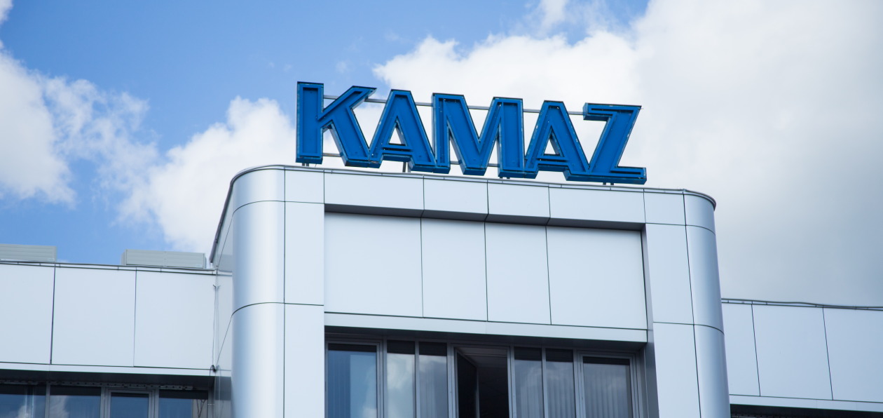 КАМАЗ приостановит производство