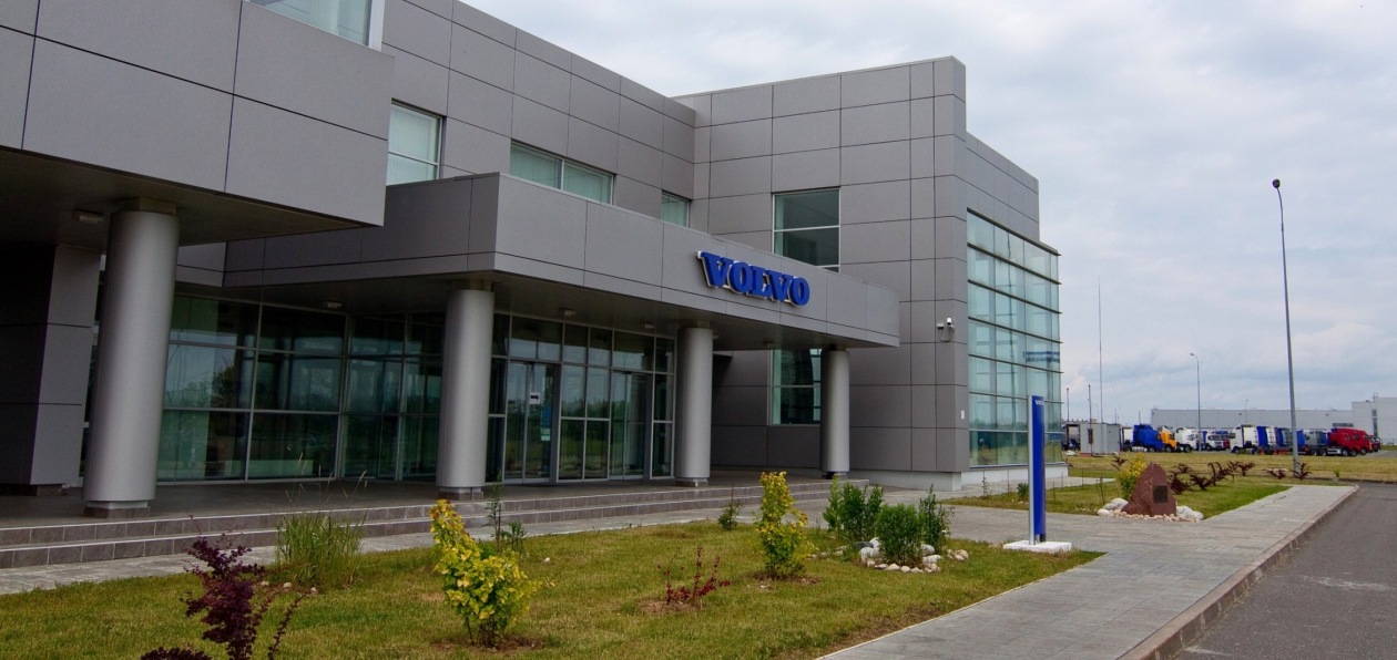 Volvo Group приостановит производство на заводе в Калуге