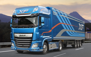 DAF запустил в России программу MultiSupport