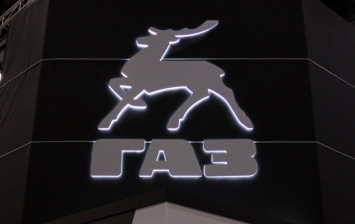 «Группа ГАЗ» вложила миллиард рублей в борьбу с коронавирусом