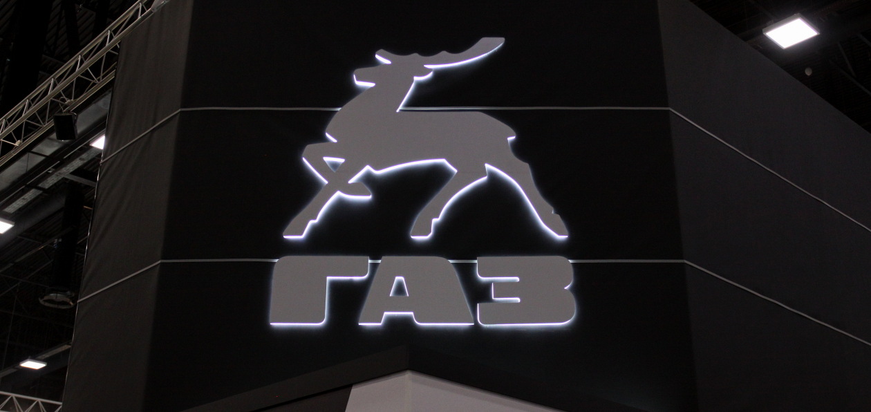 «Группа ГАЗ» вложила миллиард рублей в борьбу с коронавирусом