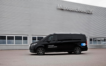 Mercedes передал российским больницам 20 автомобилей