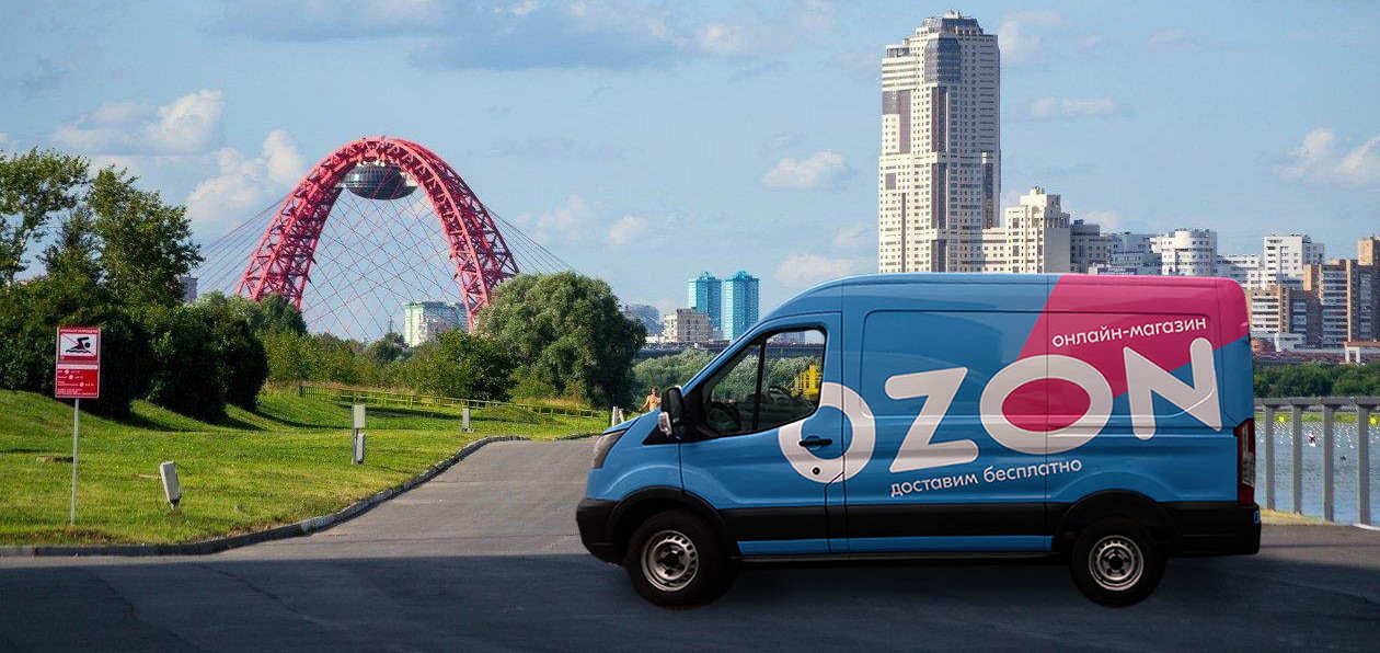Вэны Ford Transit будут развозить заказы клиентам Ozon