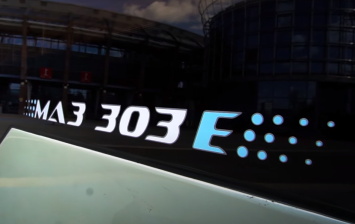 Электробус МАЗ поедет на батареях Hella