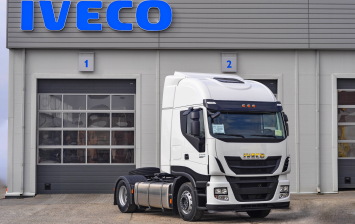 CNH Industrial расширит дилерскую сеть в России