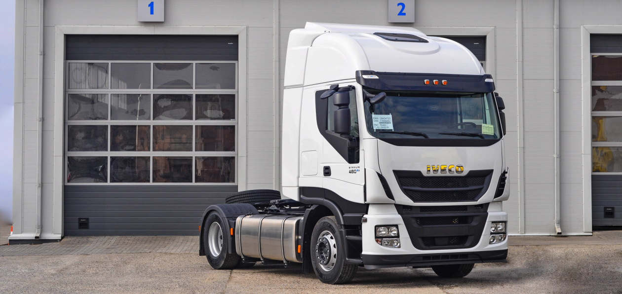 CNH Industrial расширит дилерскую сеть в России