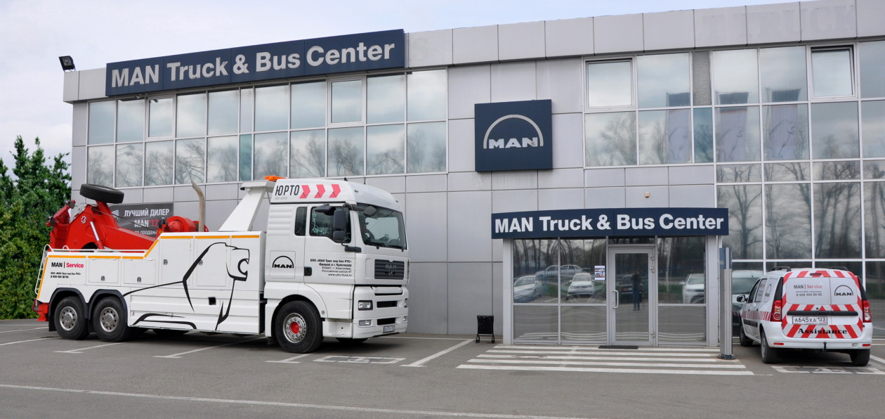 На Юге России заработала служба грузовой эвакуации MAN Mobile24