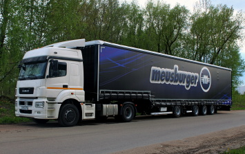 «Meusburger Новтрак» представил новый полуприцеп