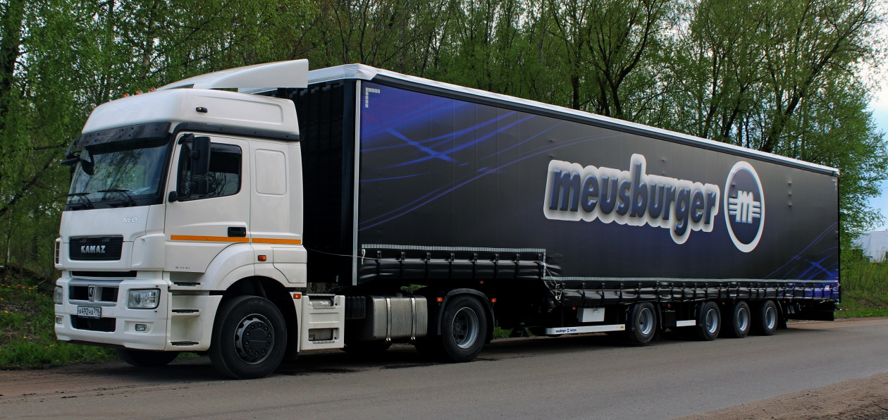 «Meusburger Новтрак» представил новый полуприцеп