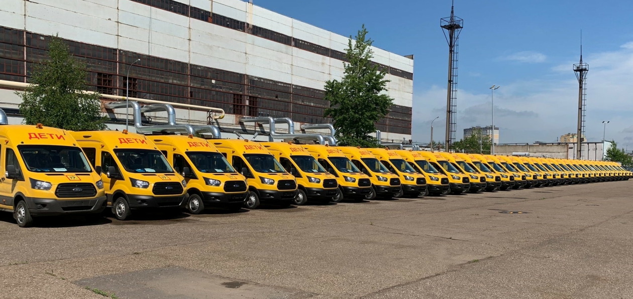 Ford поставит в Татарстан 200 школьных автобусов