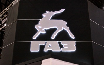 «ГАЗ» занял 400 миллионов на запуск «Валдая Next»