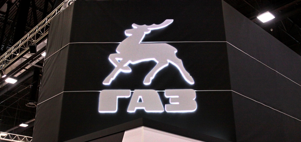 «ГАЗ» занял 400 миллионов на запуск «Валдая Next»