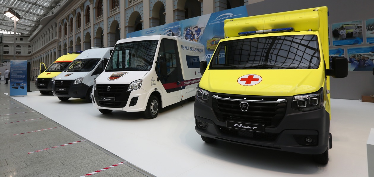 «ГАЗ» разработал новые медицинские автомобили