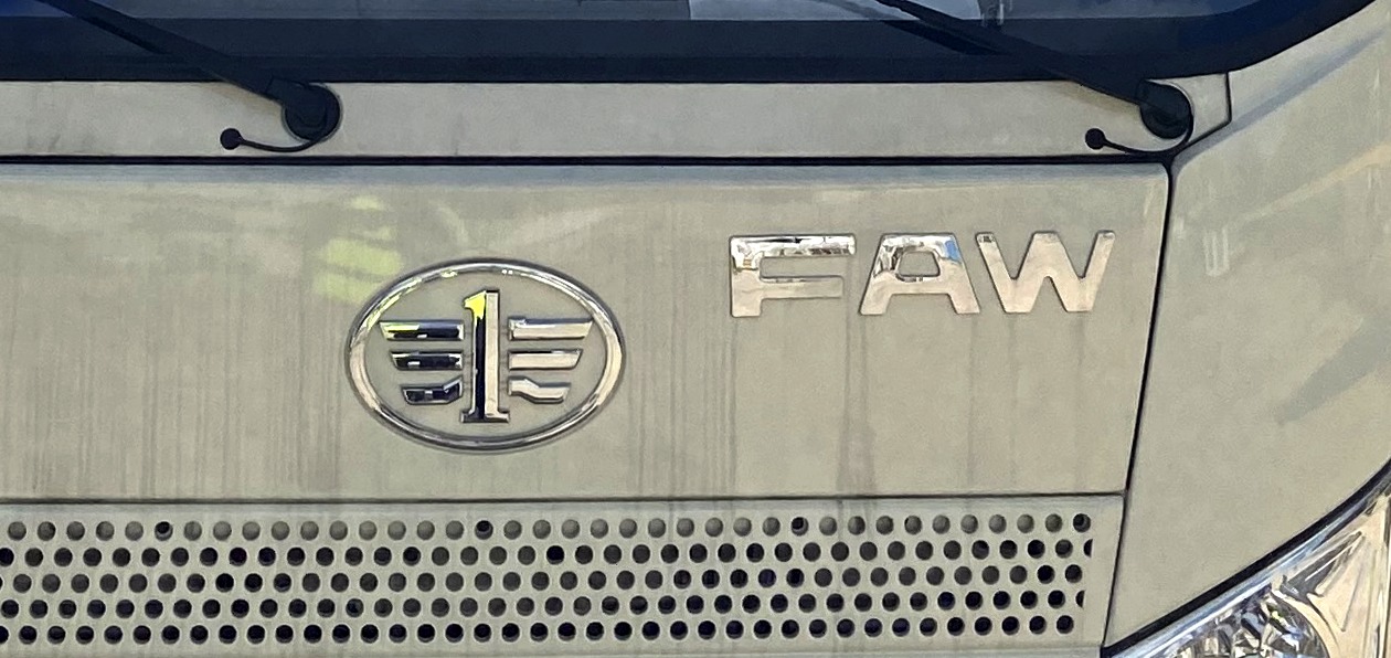 FAW 1066 получил две новые модификации
