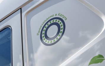 Volvo выпустила в Калуге первый грузовик класса «Евро-6»