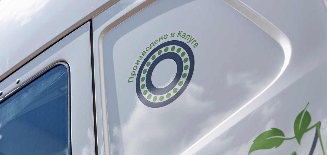 Volvo выпустила в Калуге первый грузовик класса «Евро-6»