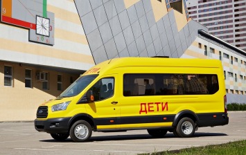 «Соллерс Форд» выпустит школьные автобусы по заказу Минпромторга