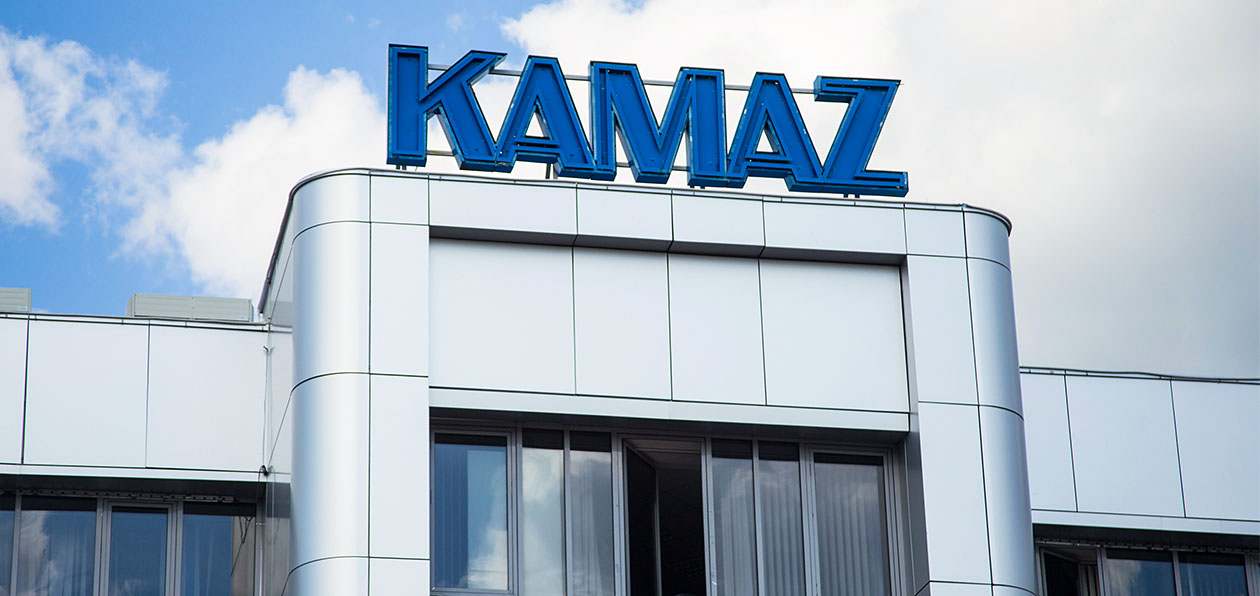 «КАМАЗ» намерен увеличить продажи грузовиков в 2021 году