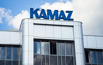 «КАМАЗ» намерен увеличить продажи грузовиков в 2021 году