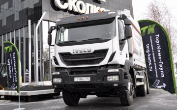 Iveco представил в России новые мусоровозы