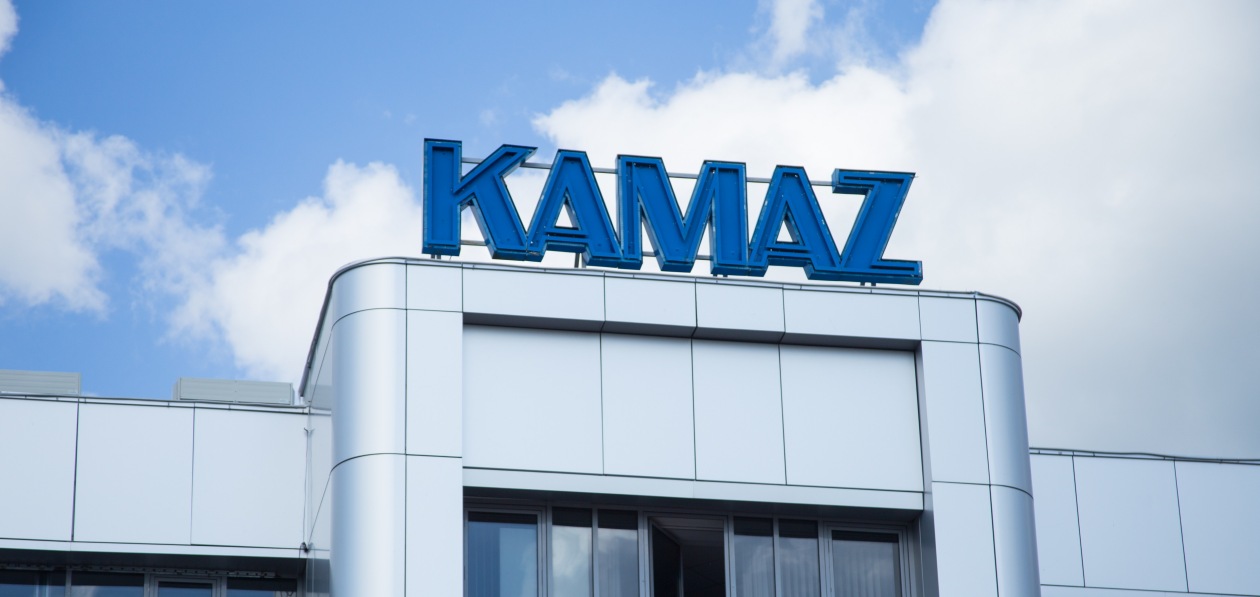 «КАМАЗ» заработал в 2020 году 1,5 млрд рублей