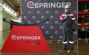 На Чусовском заводе ОМК выпущена 100-миллионная рессора