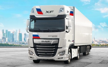 DAF отмечает десятилетие российского представительства