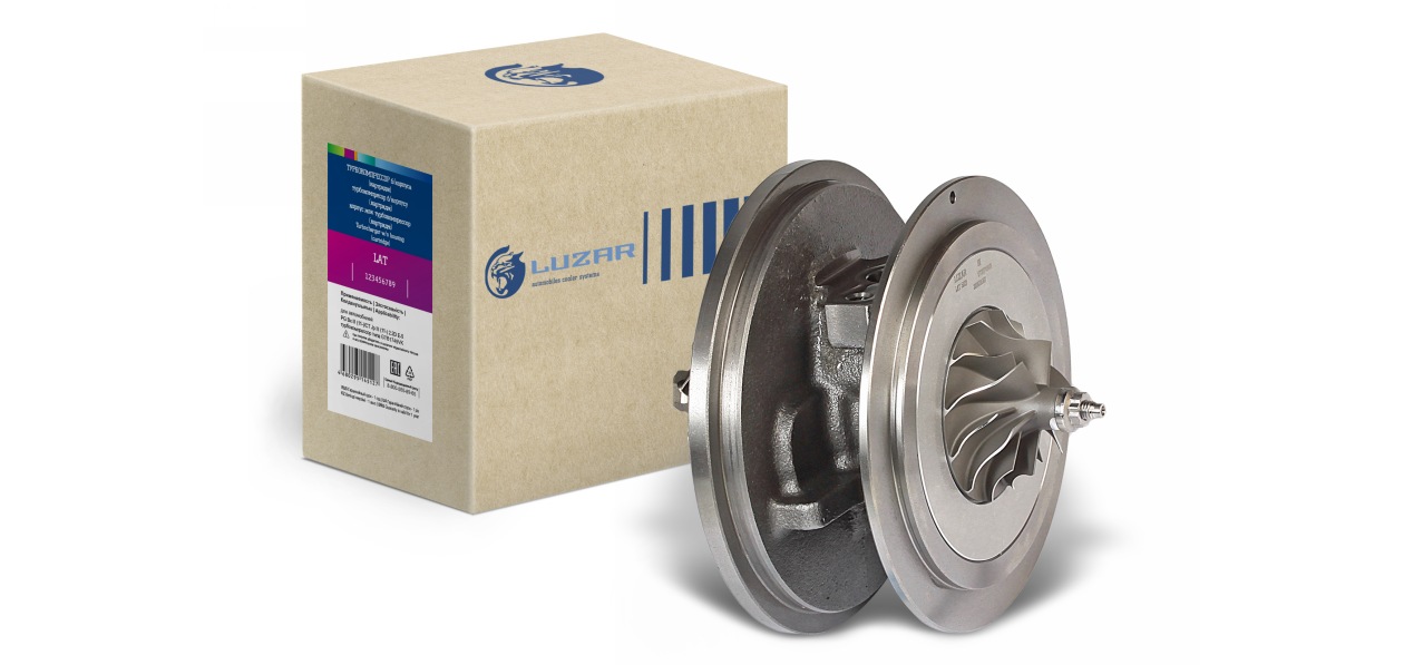 LUZAR выпустил новые картриджи для турбокомпрессоров