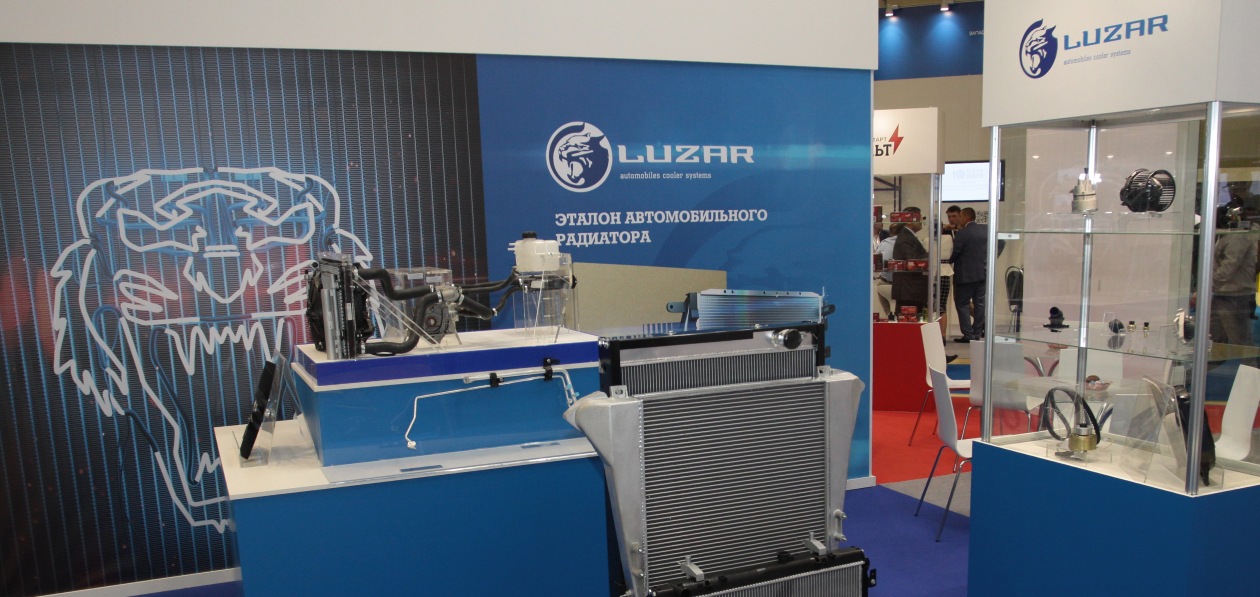 LUZAR «приедет» на bauma CTT Russia 2021