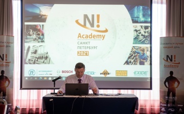 Nexus провел в Петербурге круглый стол по грузовой технике