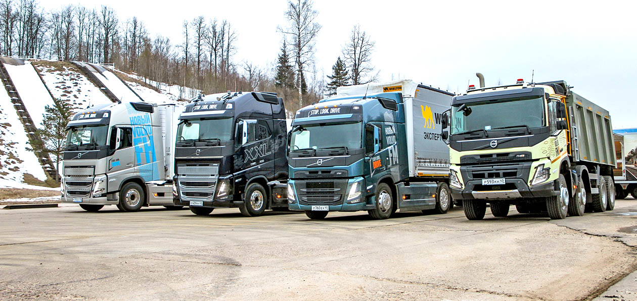 Экспресс-тест новой линейки грузовиков Volvo: запоздалое знакомство