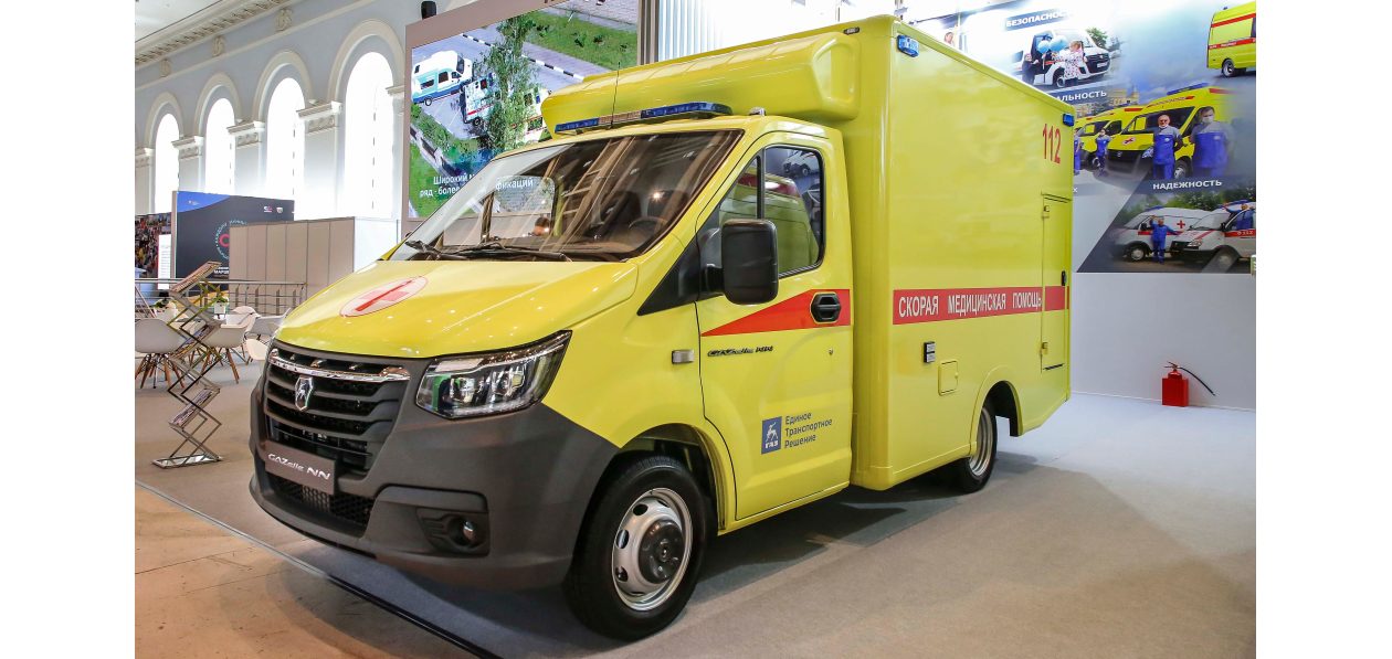 ГАЗ представил автомобили для выездной вакцинации и скорой помощи