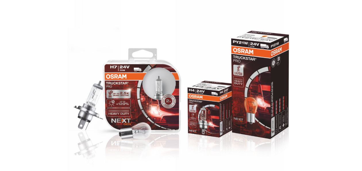 Osram выпустила новые галогенные лампы для грузовиков