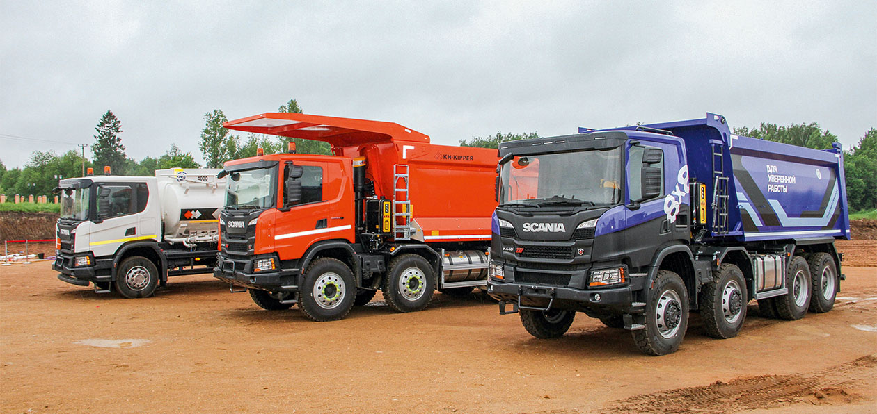Тест-драйв строительных грузовиков Scania: день самосвальщика