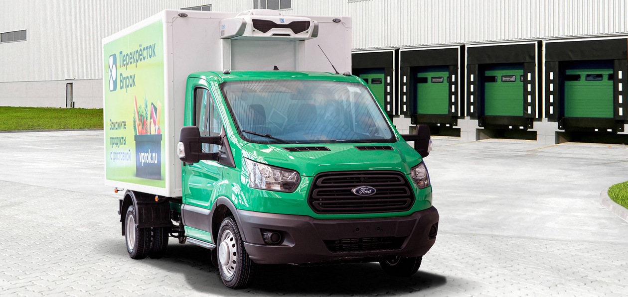 «Соллерс Форд» поставит более 200 рефрижераторов Ford Transit для «Перекрестка»