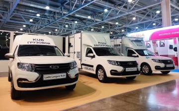 «АвтоВАЗ» представил фургоны на базе обновленного Lada Largus